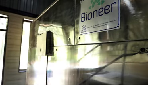 Decentralized Solid Waste Management